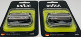 Braun (32S) Series 3, Foil and cutter cassette by 2 Star buy!